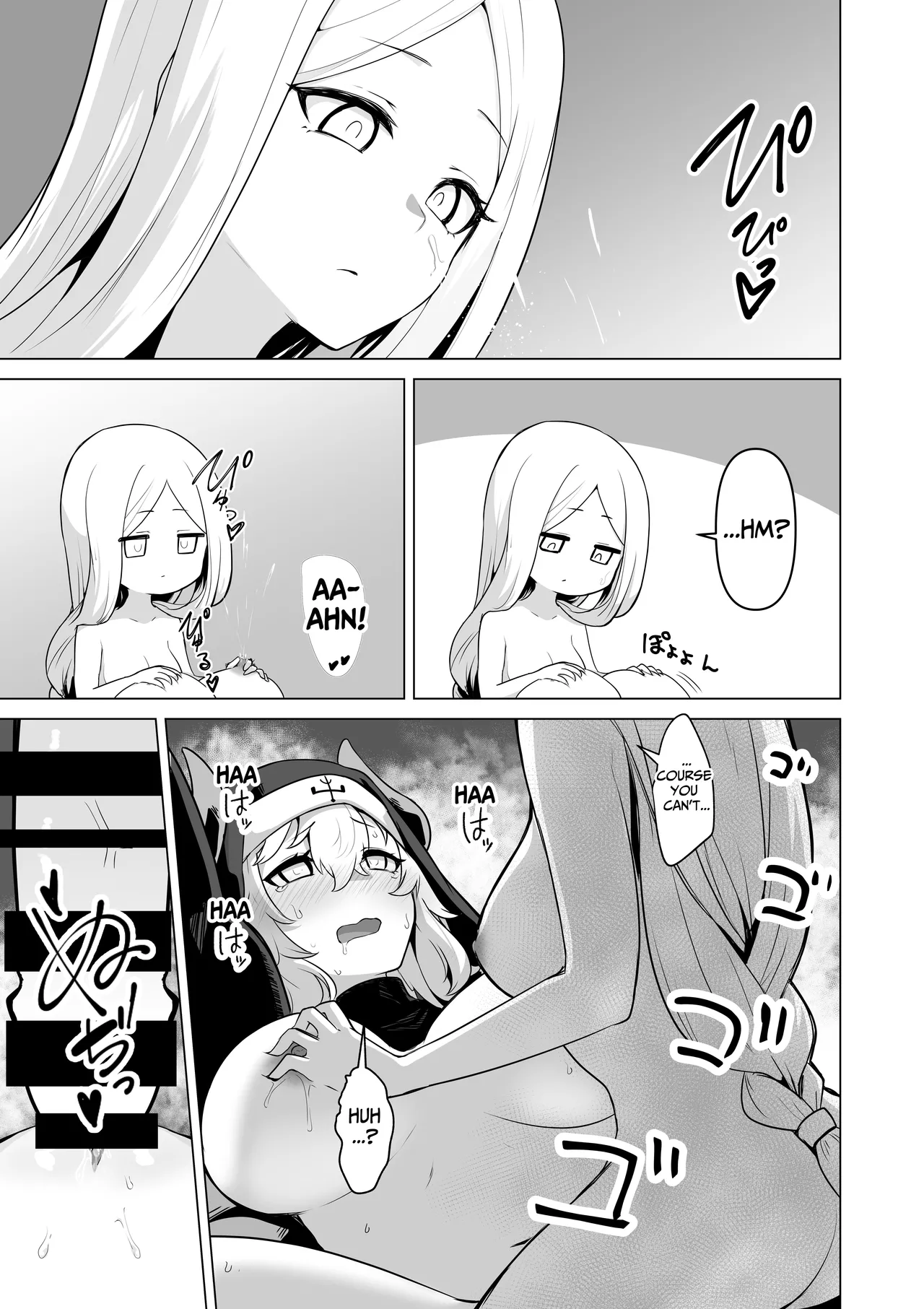 Sono Karada de Sister wa Muri desho | No Way She's A Nun With THAT Bod page 31 original parody - squirting futanari hentai manga - read online free