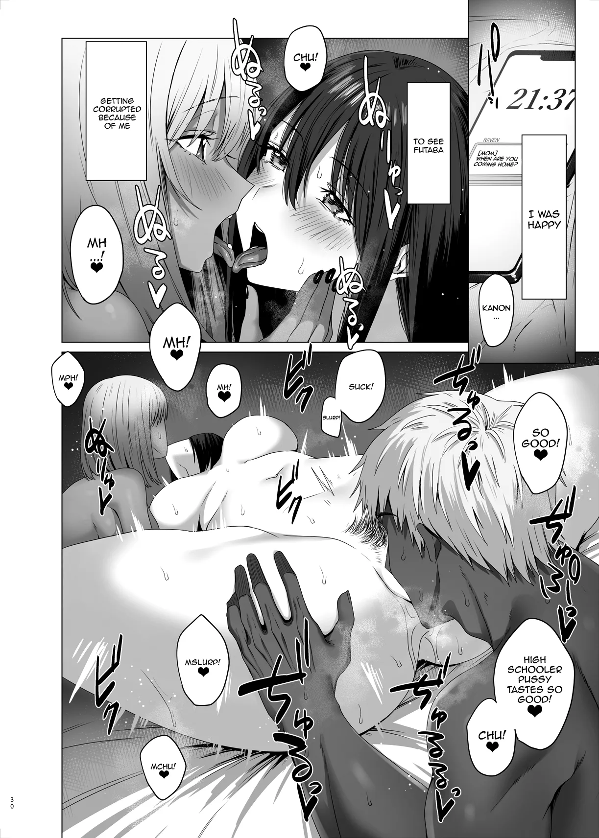 Zoku Yogoreta Shirosa o Nanto Yobu? | What Do You Call A Sullied White Continued page 30 original parody - big breasts piercing hentai manga - read online free