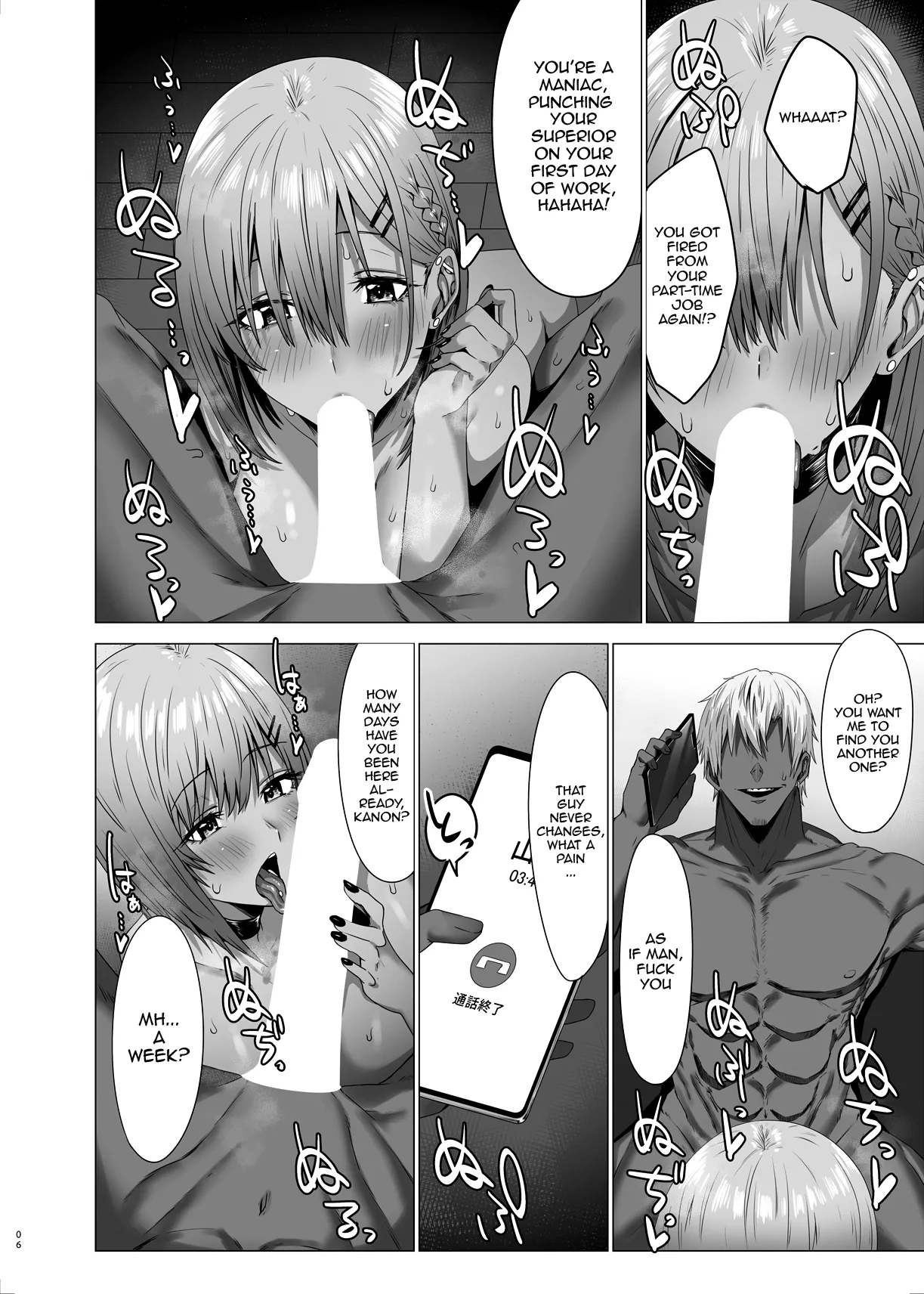 Preview page 6