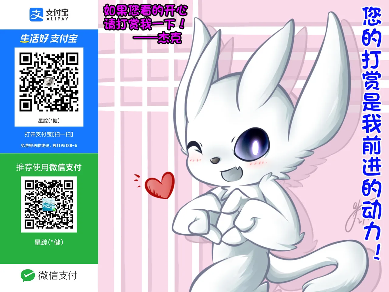 Ani→Yome page 10 original parody - shemale feminization hentai manga - read online free