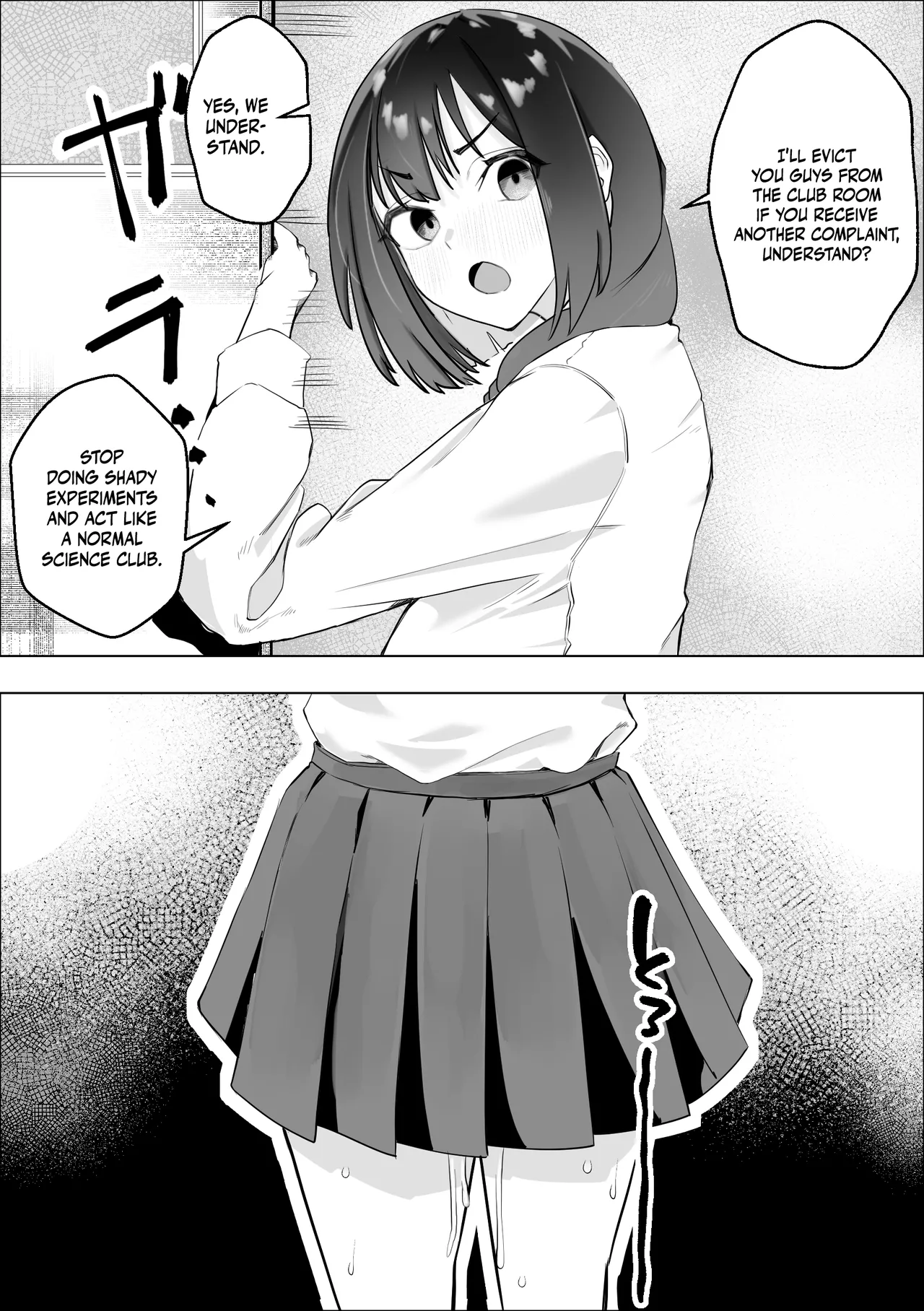[Makuragi Zabuton] Saiminyaku -Shojo no Fuuki Iin o Yaritai Houdai | Hypnosis Drug -Doing As You Please With The Virgin Disciplinary Committee Member- [English] {Doujins.com} page 30 original parody - big breasts mmf threesome hentai manga - read online free