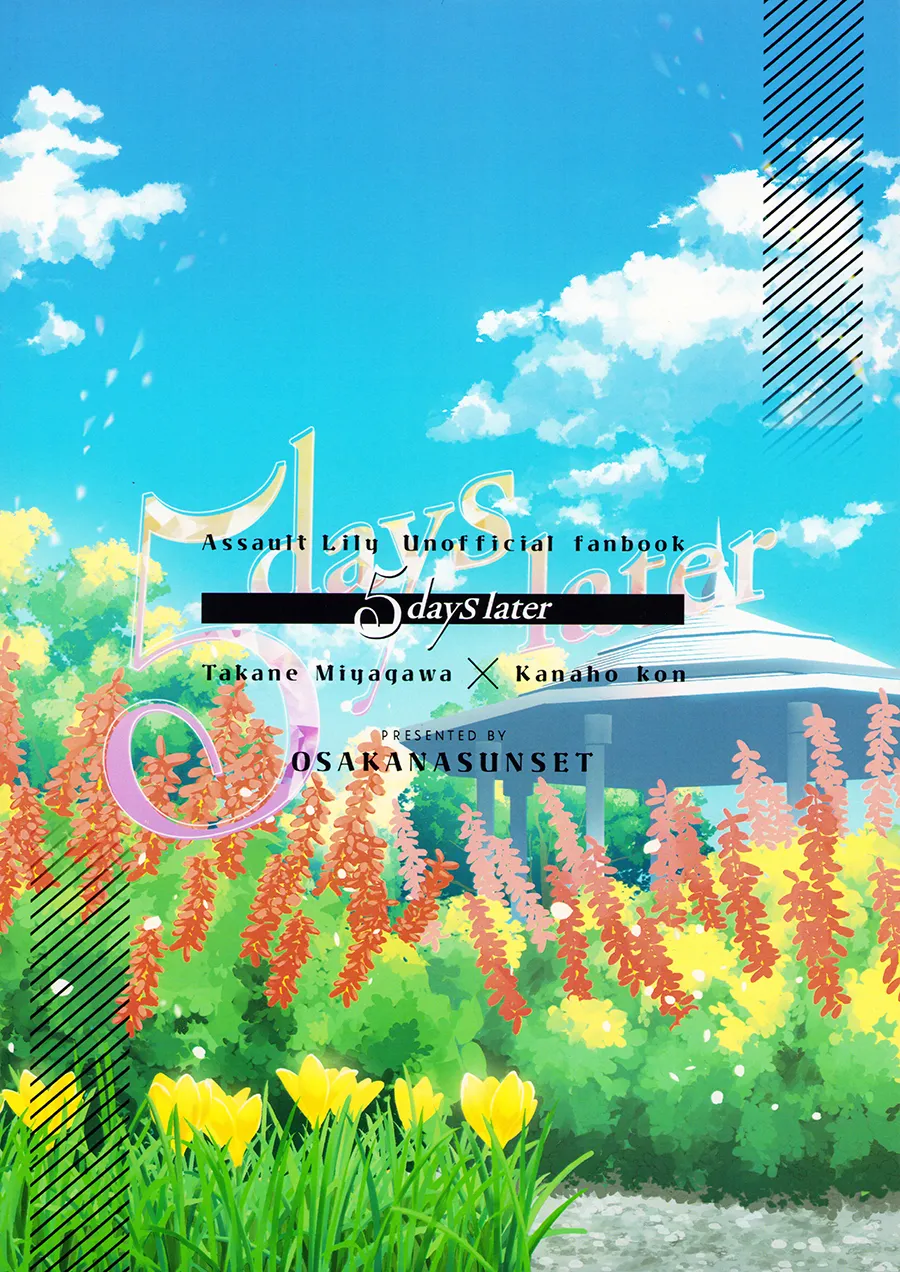 5days later page 27 featuring kanaho kon assault lily parody - yuri kissing hentai manga - read online free