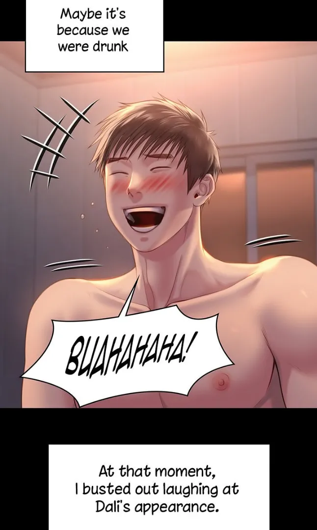 [Active Volcano] Queen Bee - Chapter 223-224 - Vanilla Sex With Dallee (4) page 20 - webtoon hentai manga - read online free