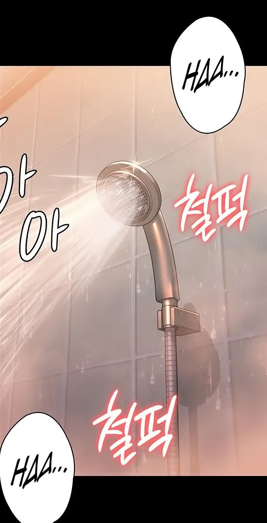 [Active Volcano] Queen Bee - Chapter 223-224 - Vanilla Sex With Dallee (4) page 31 - webtoon hentai manga - read online free