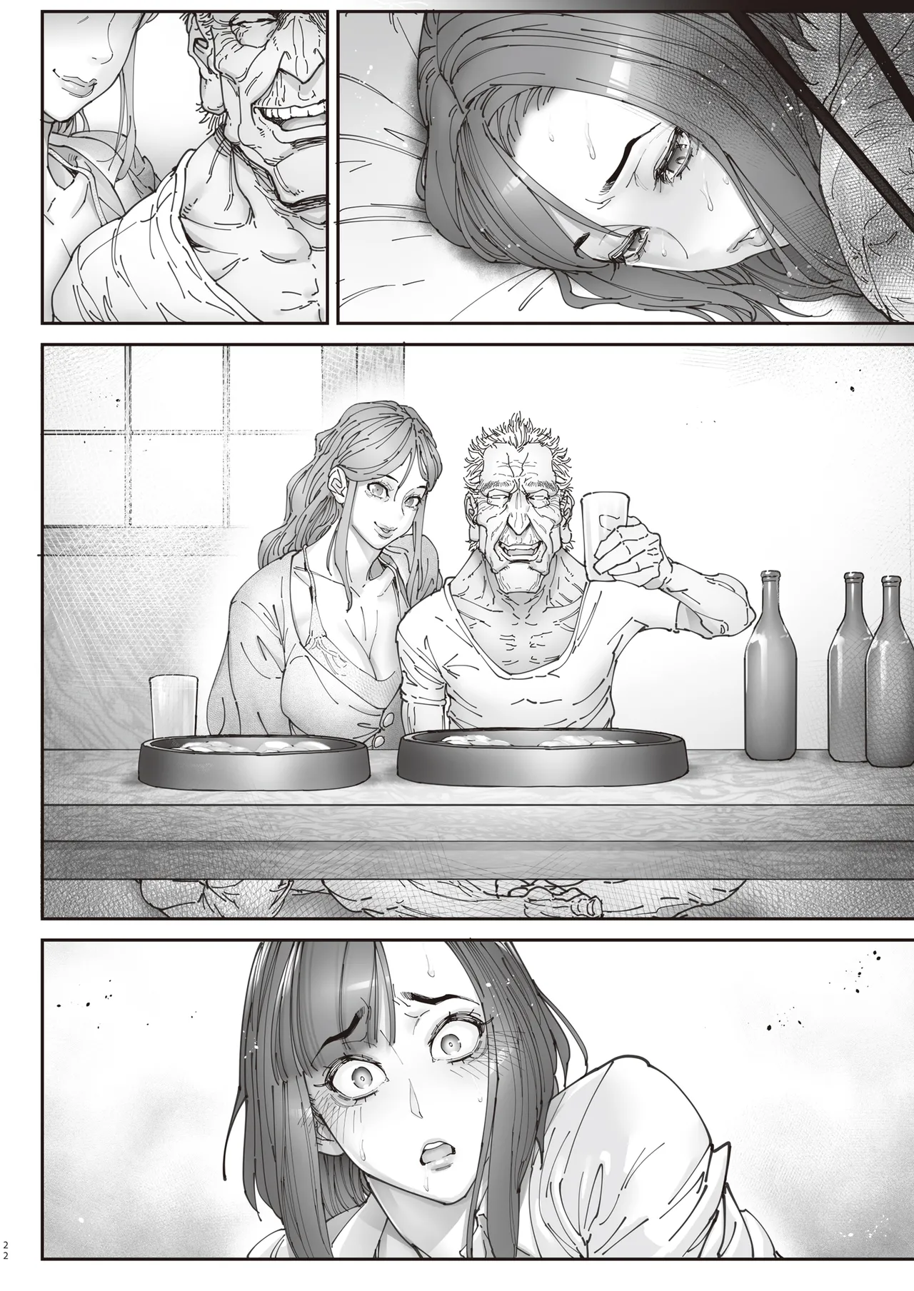 Zoku - Kaigo Beit de Roujin no Gouin na Yokkyuu to Okane no Mae ni Chitai o Sarasu JK page 77 original parody - squirting kissing hentai manga - read online free