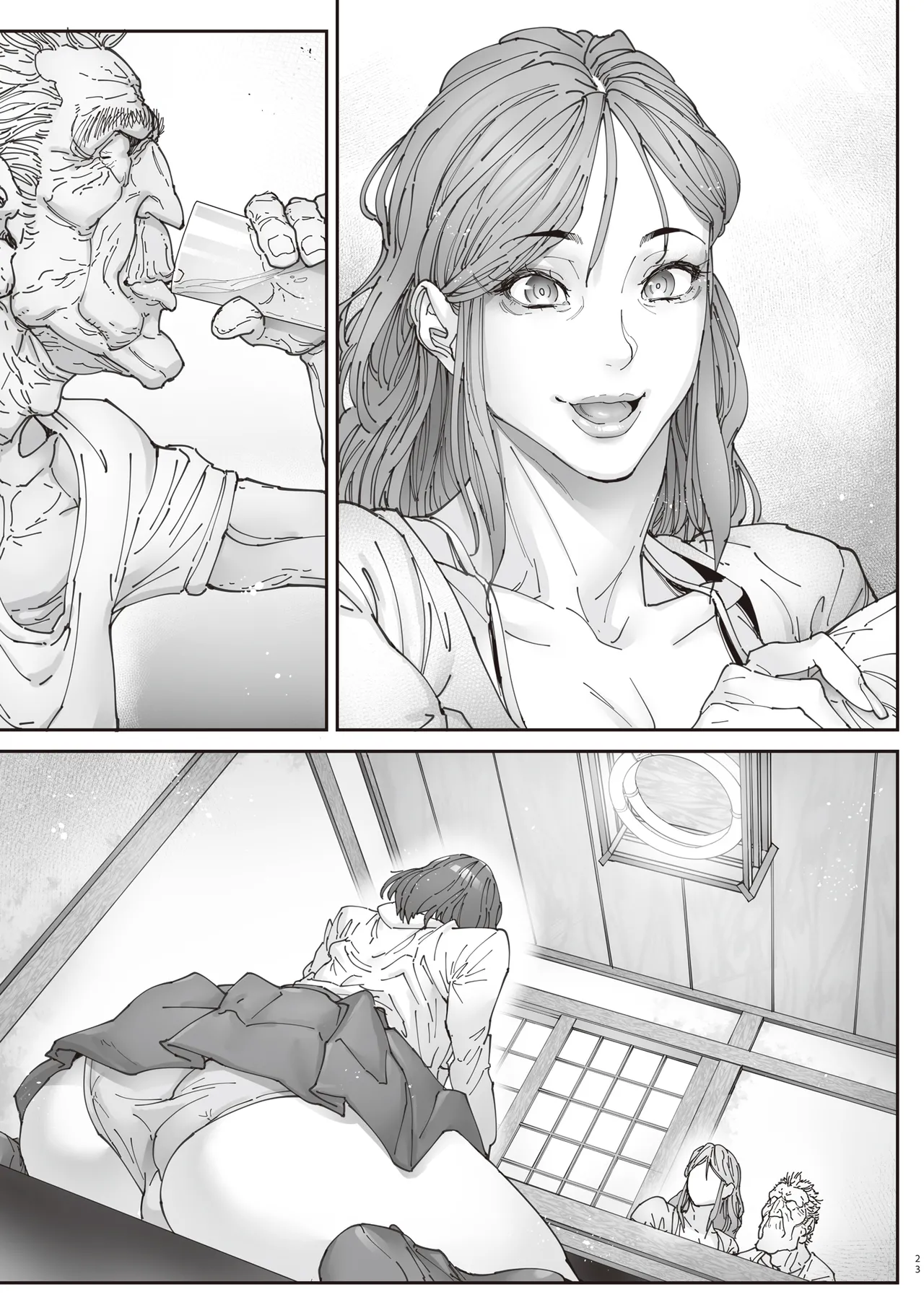 Zoku - Kaigo Beit de Roujin no Gouin na Yokkyuu to Okane no Mae ni Chitai o Sarasu JK page 78 original parody - squirting kissing hentai manga - read online free
