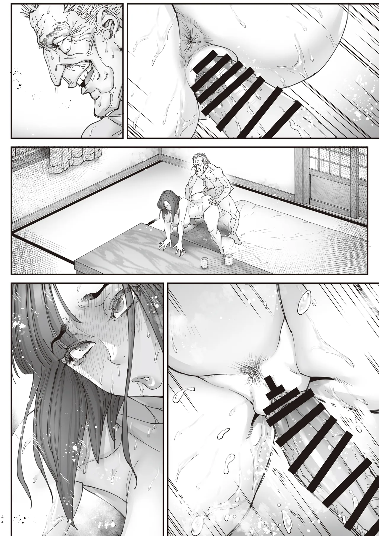Zoku - Kaigo Beit de Roujin no Gouin na Yokkyuu to Okane no Mae ni Chitai o Sarasu JK page 97 original parody - squirting kissing hentai manga - read online free