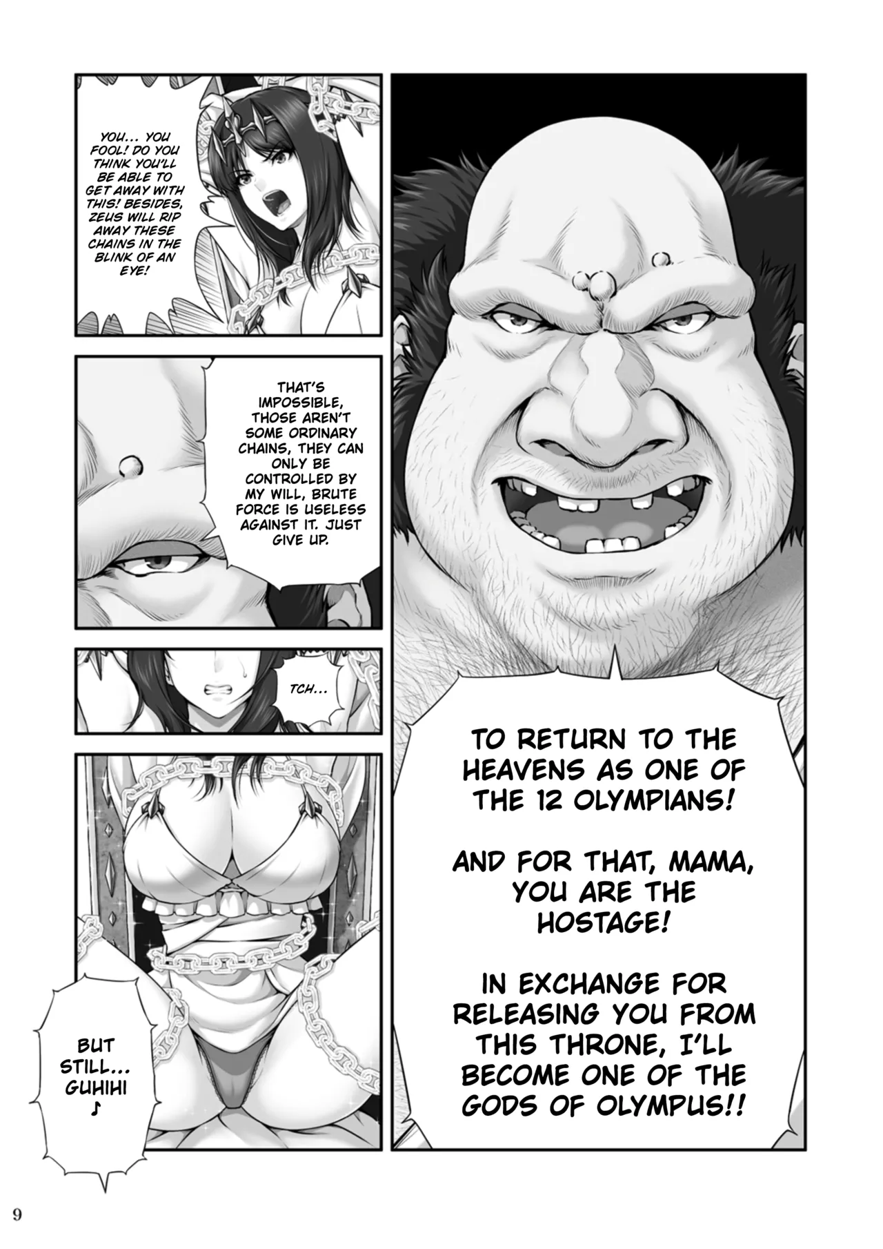 [MYTHICAL WORLD (Lioreo)] WETDREAMER ~Fukushuu no Gyokuza~ | WETDREAMER ~Throne of Vengeance~ [English] [Chalklog] page 11 featuring hephaistos - leg lock big breasts hentai manga - read online free
