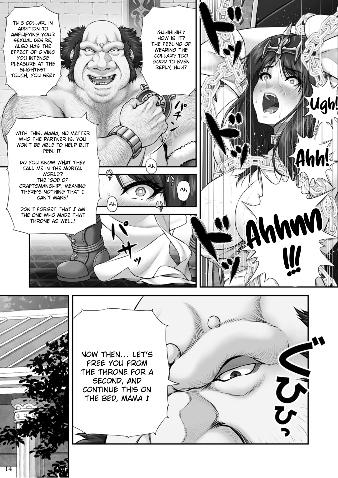 [MYTHICAL WORLD (Lioreo)] WETDREAMER ~Fukushuu no Gyokuza~ | WETDREAMER ~Throne of Vengeance~ [English] [Chalklog] page 16 featuring hephaistos - leg lock big breasts hentai manga - read online free