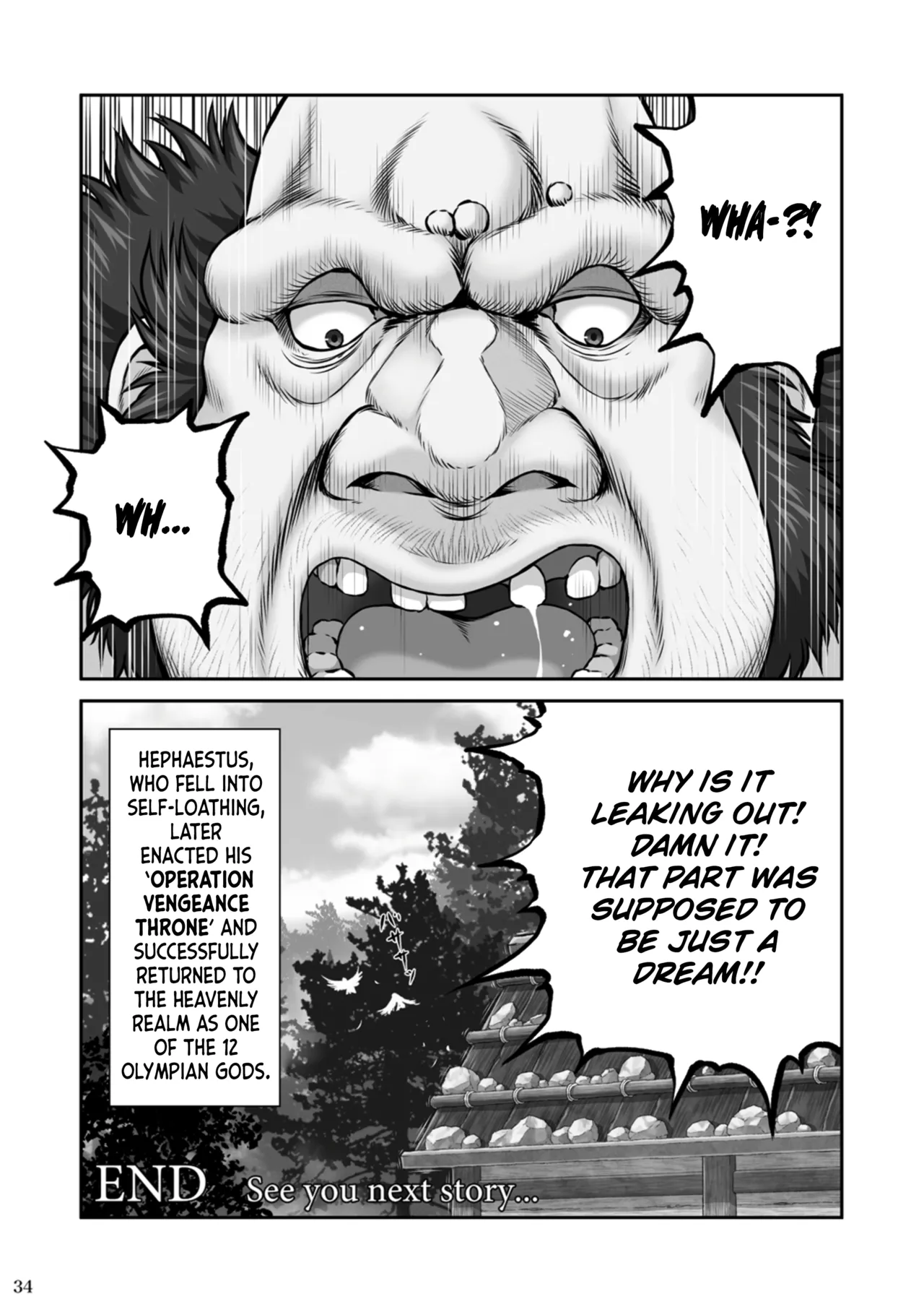 [MYTHICAL WORLD (Lioreo)] WETDREAMER ~Fukushuu no Gyokuza~ | WETDREAMER ~Throne of Vengeance~ [English] [Chalklog] page 36 featuring hephaistos - sole female sole male hentai manga - read online free