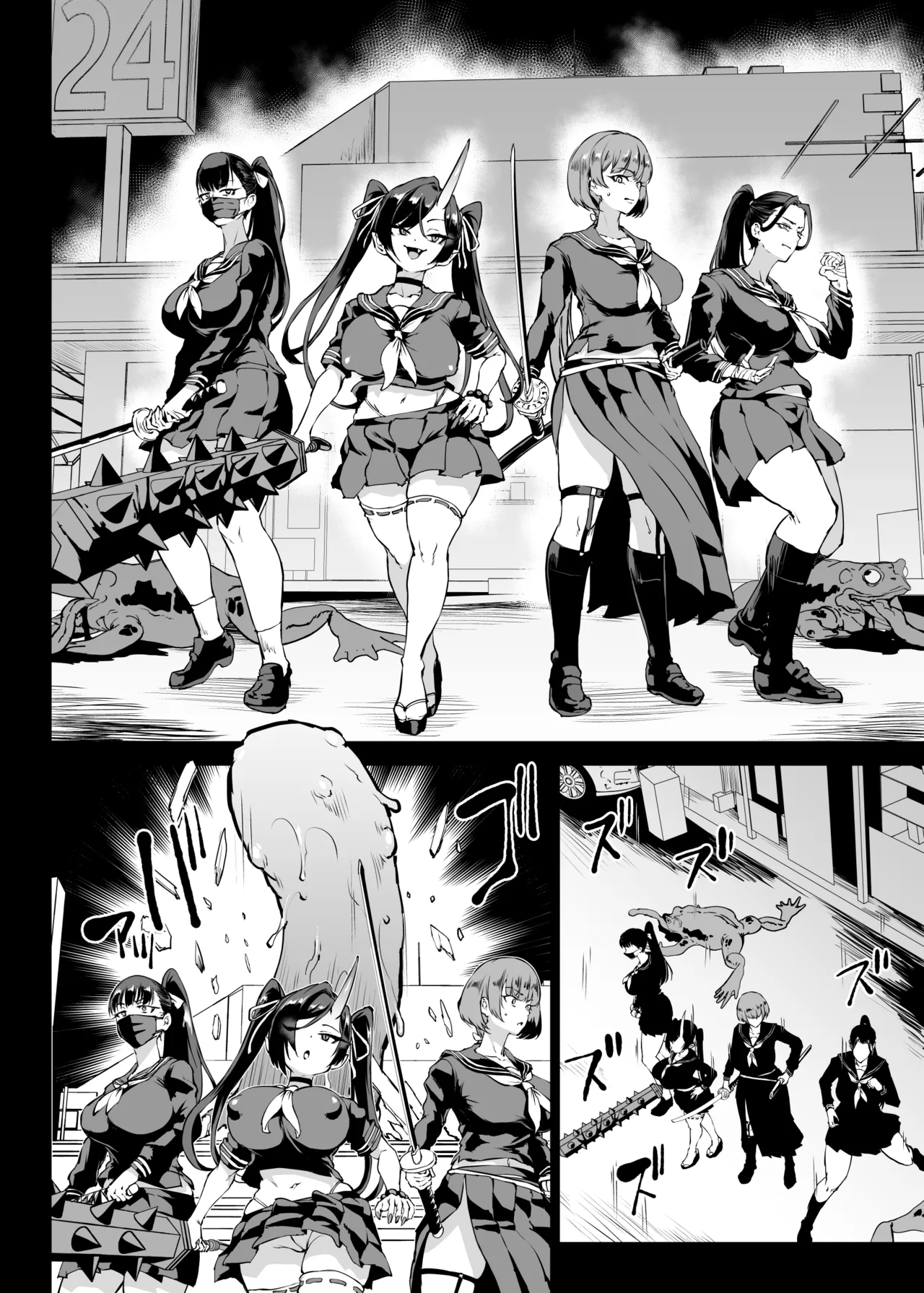 Taimabu S4 epilogue① | JK退魔部 Season4 尾声① page 31 original parody - stockings big breasts hentai manga - read online free