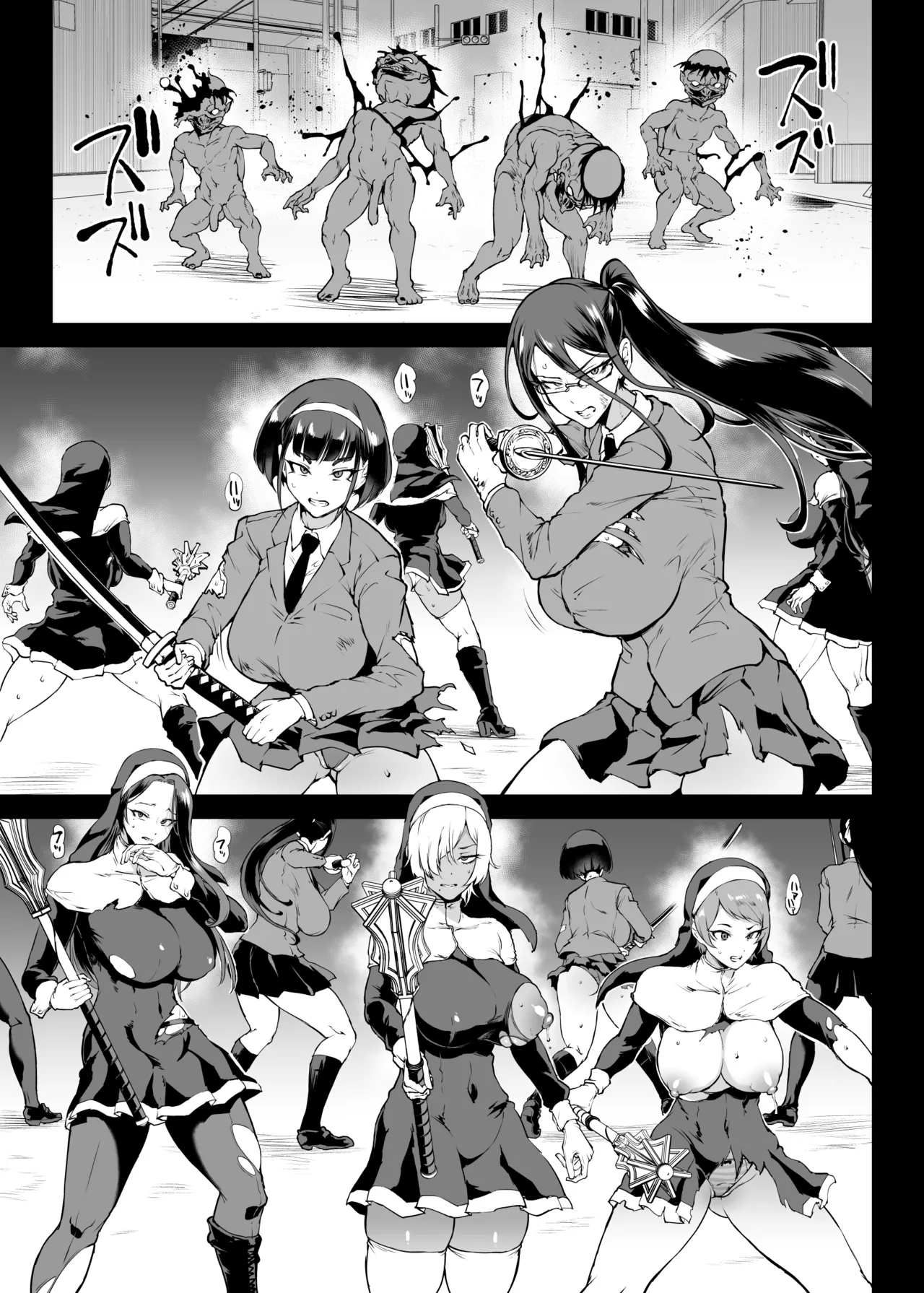 Taimabu S4 epilogue① | JK退魔部 Season4 尾声① page 34 original parody - stockings big breasts hentai manga - read online free