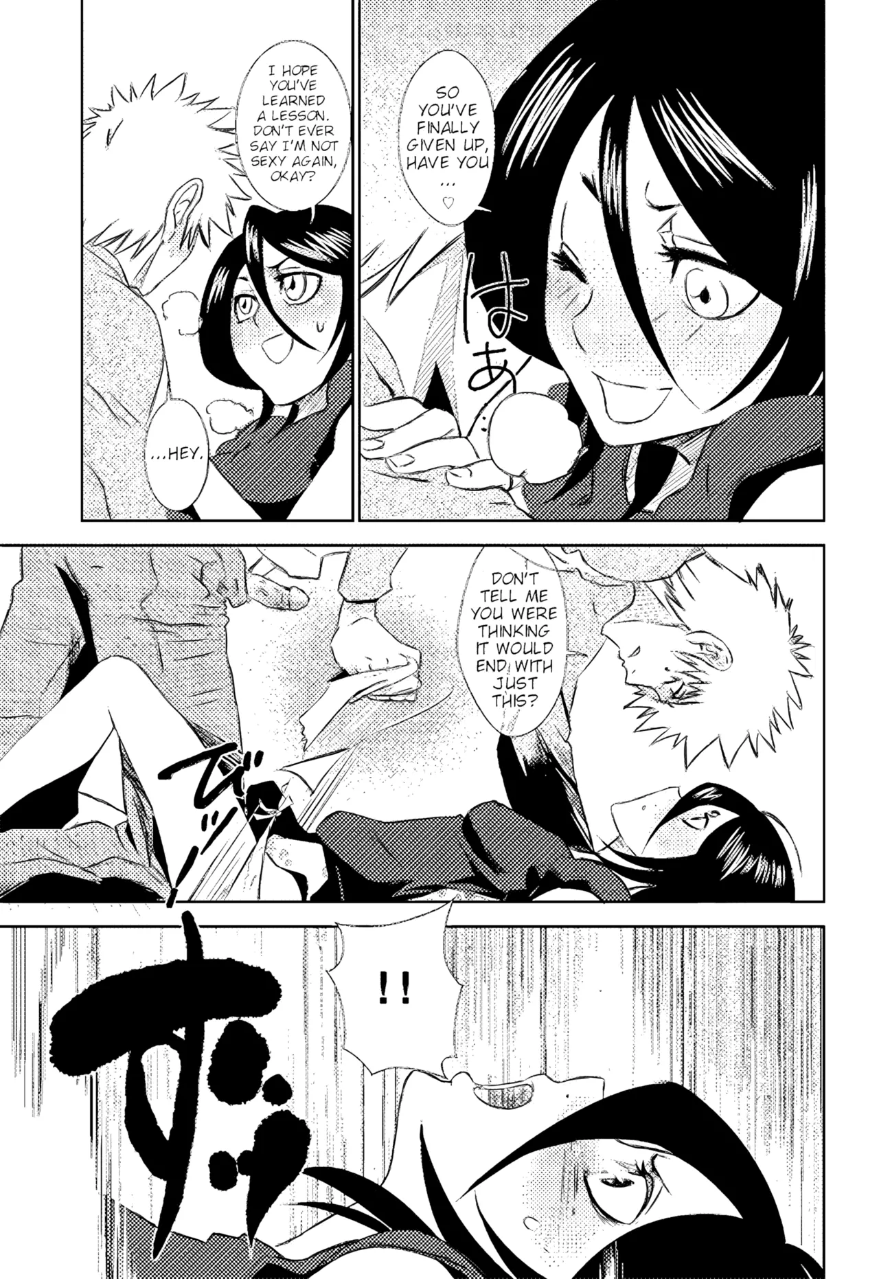 NO/BODY page 11 featuring ichigo kurosaki bleach parody - sole female sole male hentai manga - read online free