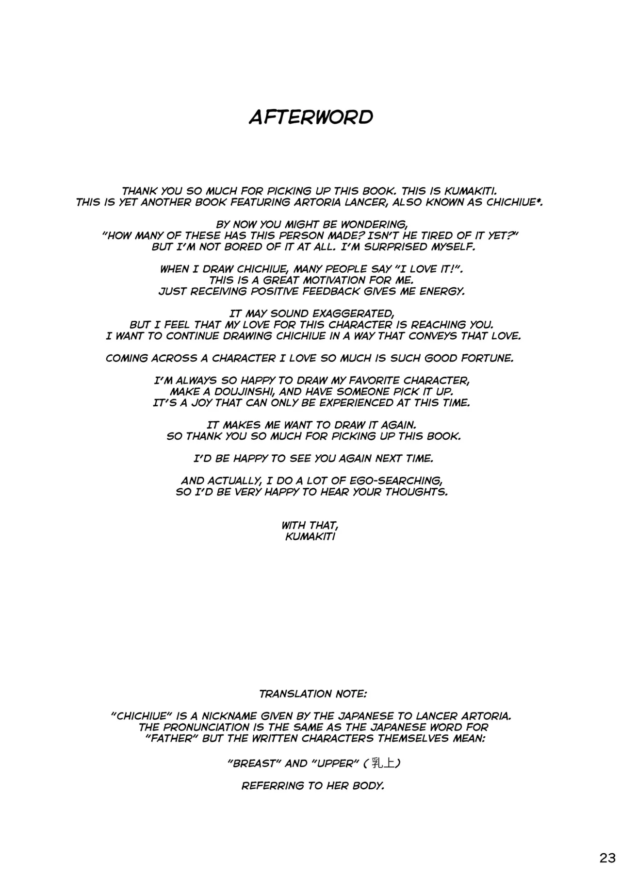 Artoria to Kimochi Yoku Naru Hi page 24 featuring gudao fate grand order parody - handjob kissing hentai manga - read online free