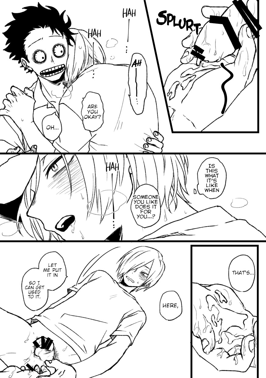 In Our Own Relationship - Page 130