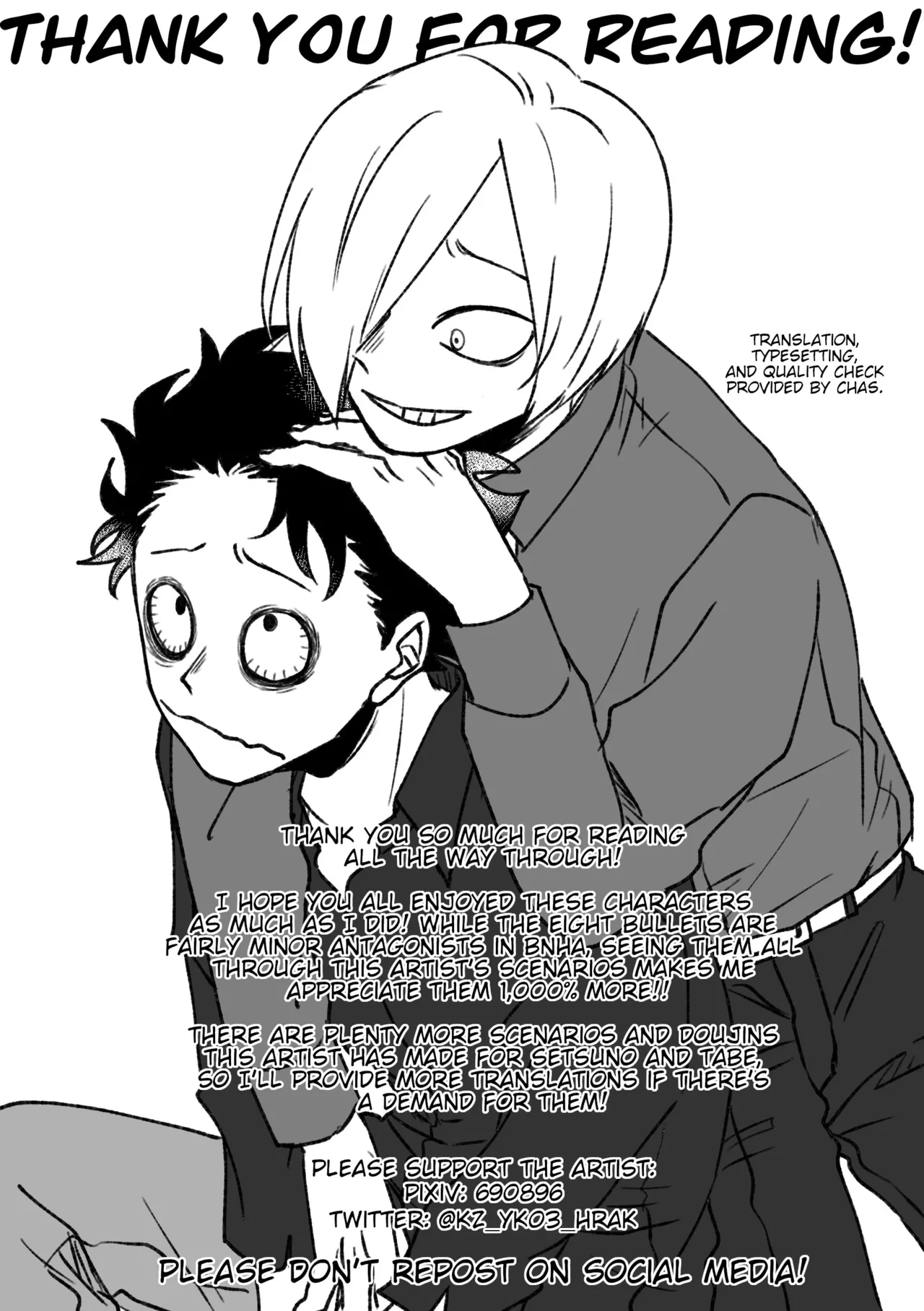 In Our Own Relationship page 196 my hero academia parody - rough translation kissing hentai manga - read online free