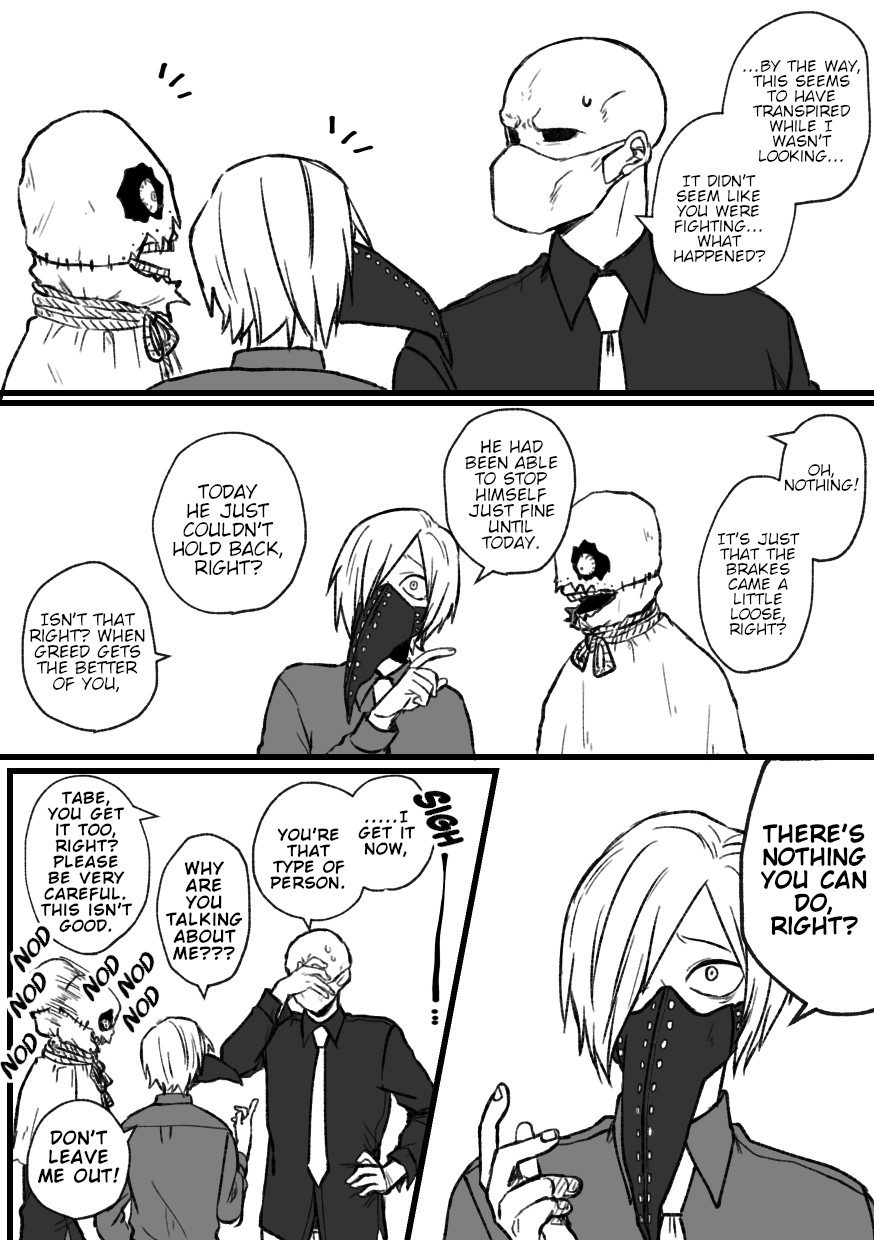 In Our Own Relationship page 9 my hero academia parody - rough translation kissing hentai manga - read online free