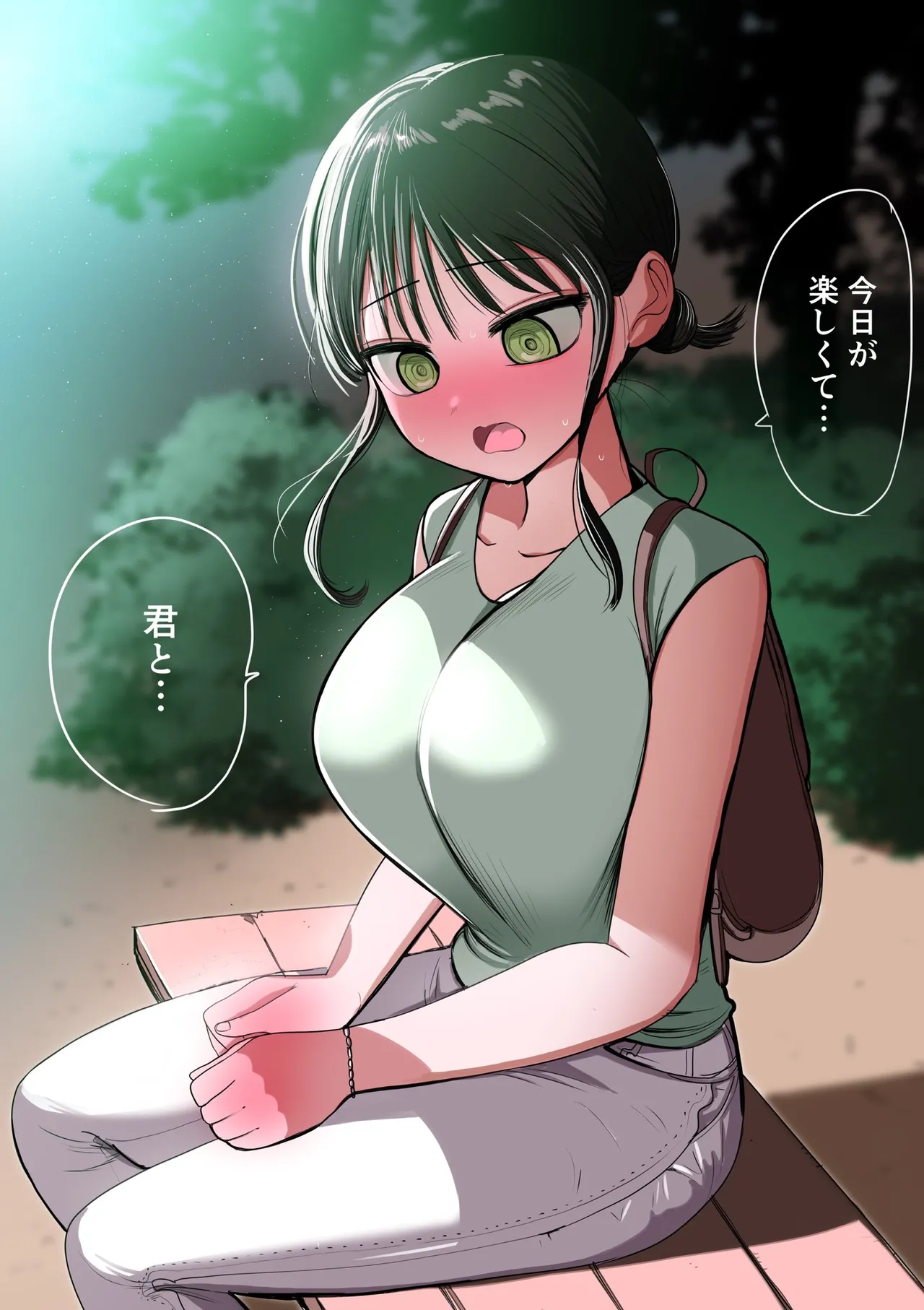 Doukyuusei Maid page 56 original parody - maid big breasts hentai manga - read online free