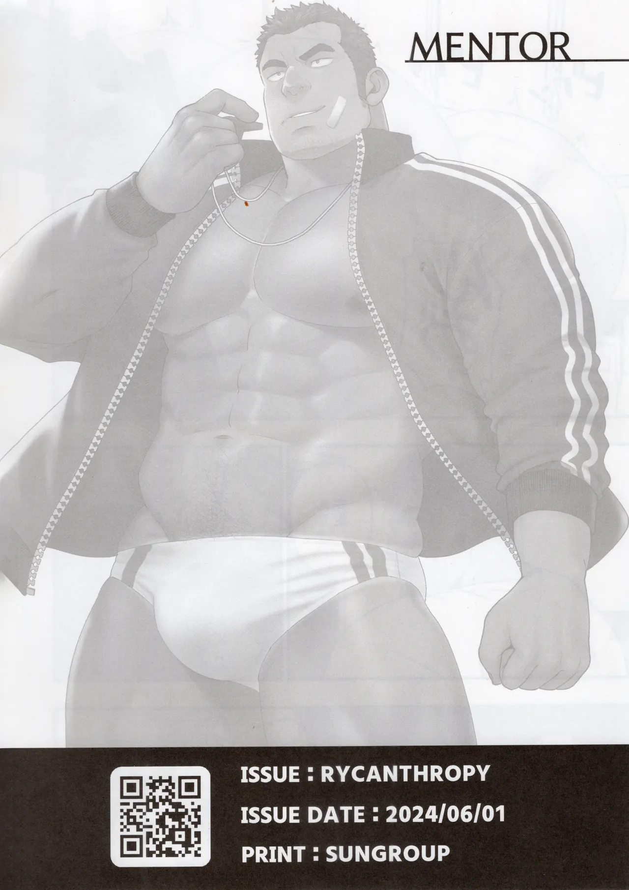 MENTOR | 变态教师 page 13 original parody - anal males only hentai manga - read online free