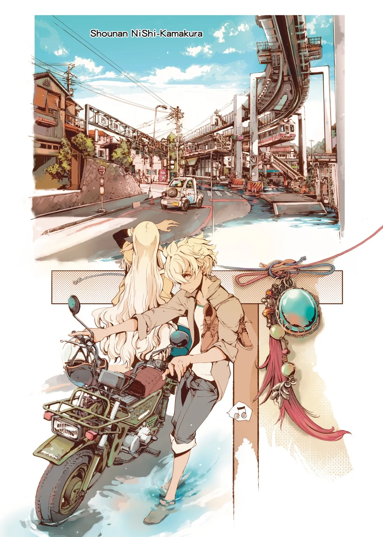 Elf no Yomeiri - Elven Bride | 精靈新嫁娘 page 198 - nakadashi elf hentai manga - read online free