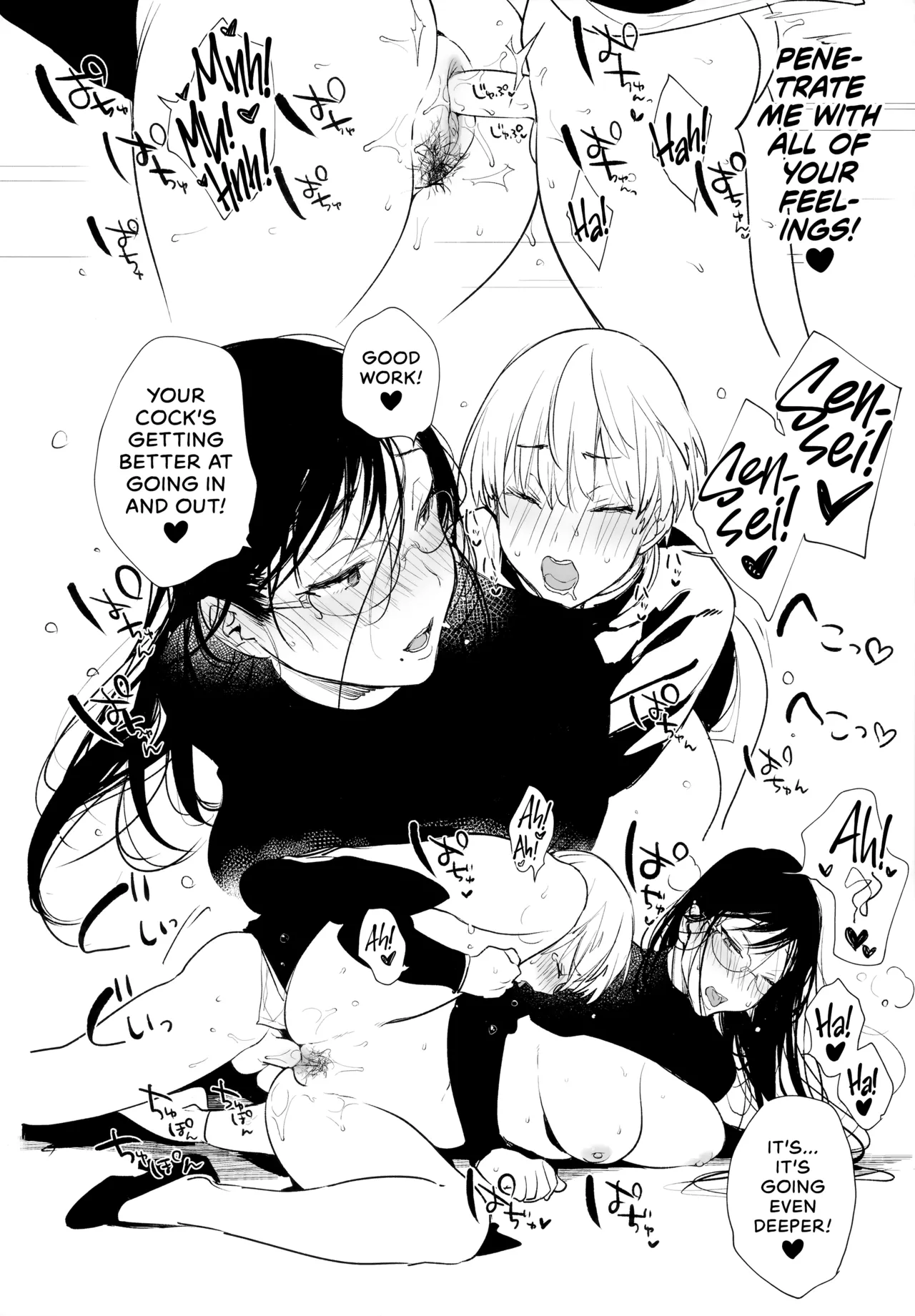 Omanko Komon Nue Sensei - Page 21