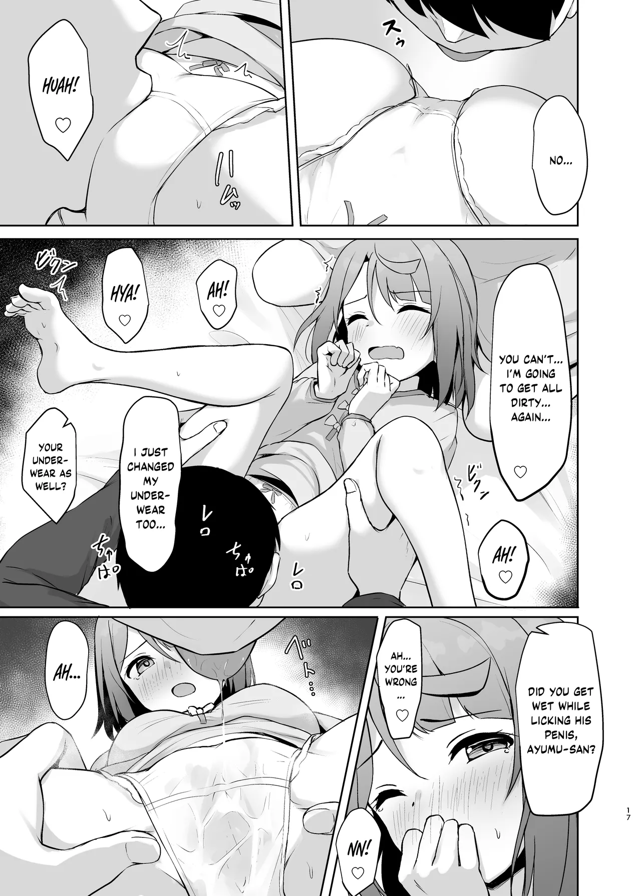 Watashi no Osananajimi Senpai ga Kioku Soushitsu ni! Kieta Tokimeki o Torimodose!! page 16 featuring shizuku osaka love live nijigasaki high school idol club parody - group nakadashi hentai manga - read online free