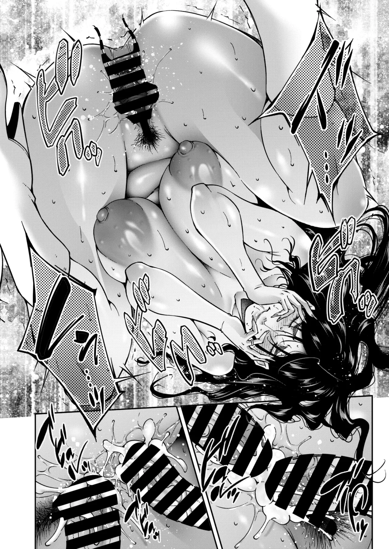 COMIC HOTMiLK Koime Vol. 50 - Page 173