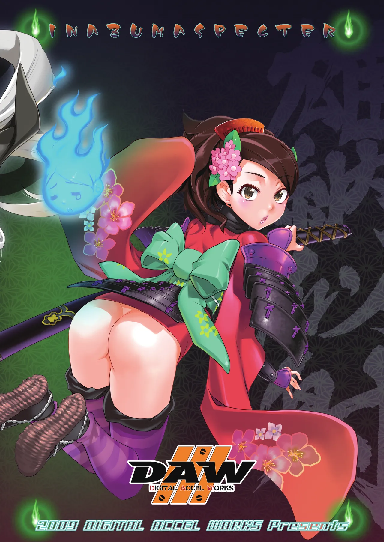 INAZUMA SPECTER page 36 featuring kongiku oboro muramasa parody - big breasts fundoshi hentai manga - read online free