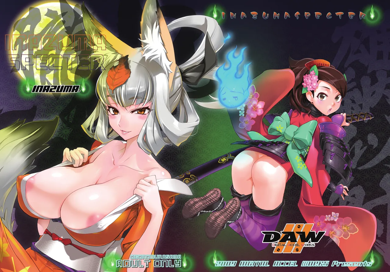 INAZUMA SPECTER page 37 featuring kongiku oboro muramasa parody - big penis big breasts hentai manga - read online free