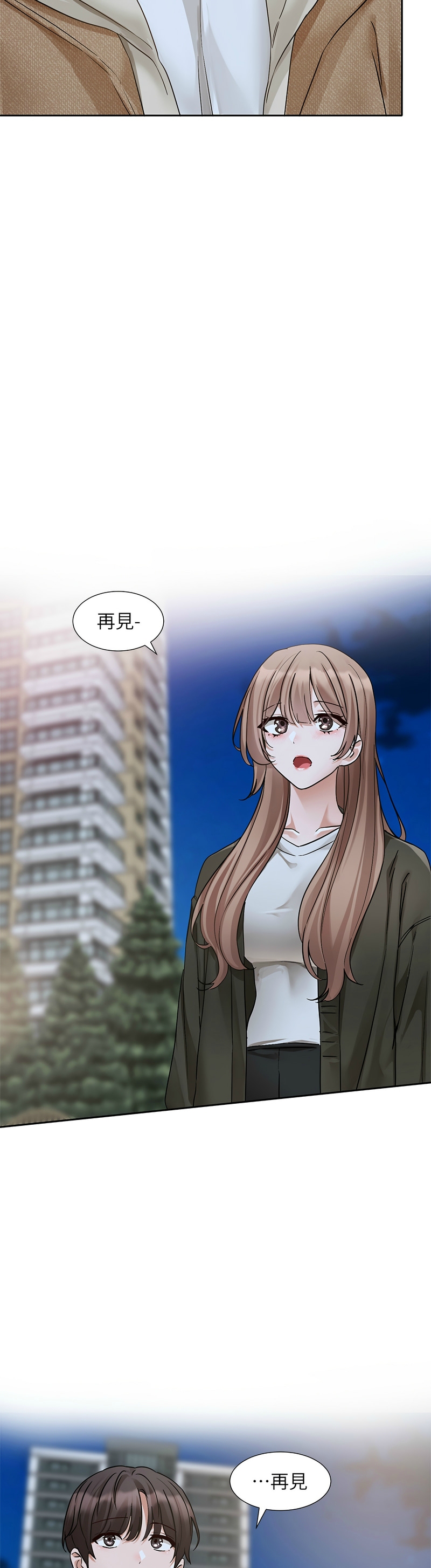 社团学姐/Circles 187-201 page 102 - squirting big breasts hentai manga - read online free