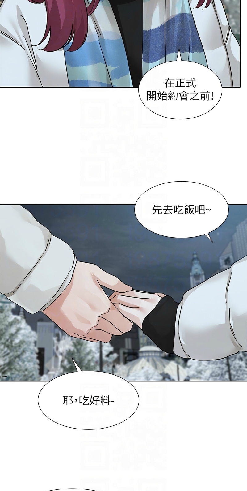 社团学姐/Circles 187-201 page 201 - sole female nakadashi hentai manga - read online free