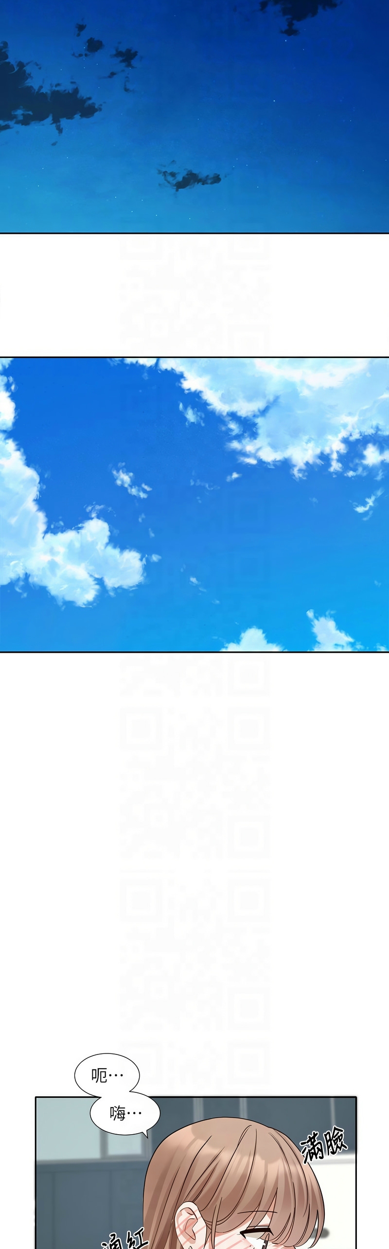 社团学姐/Circles 187-201 page 293 - sole female nakadashi hentai manga - read online free