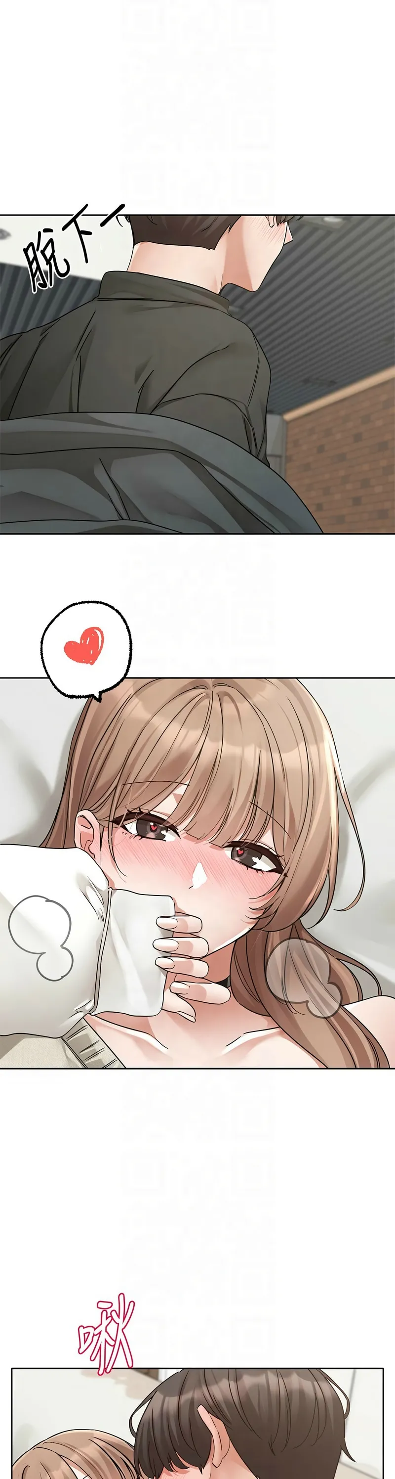 社团学姐/Circles 187-201 page 309 - squirting big breasts hentai manga - read online free