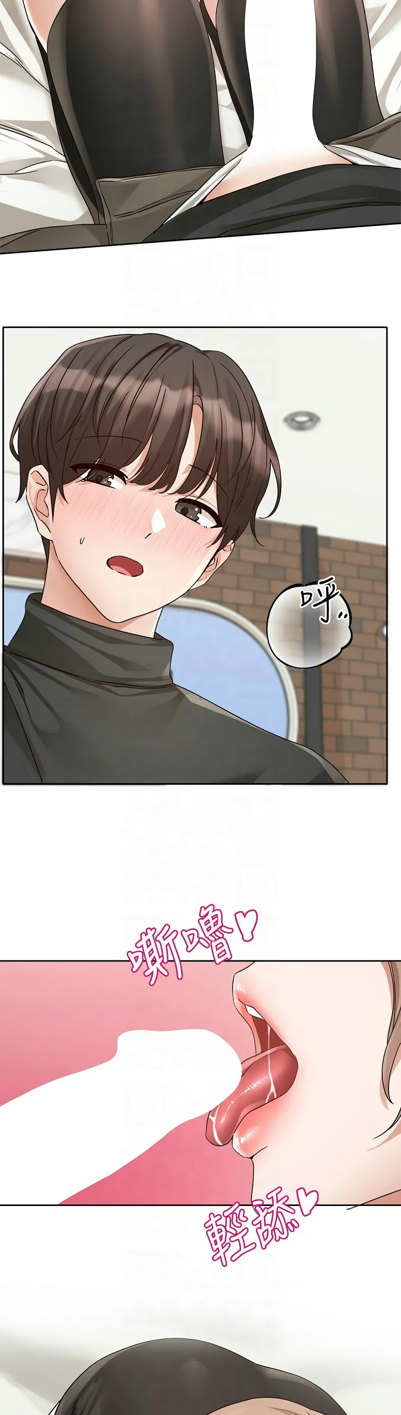 社团学姐/Circles 187-201 page 318 - squirting big breasts hentai manga - read online free