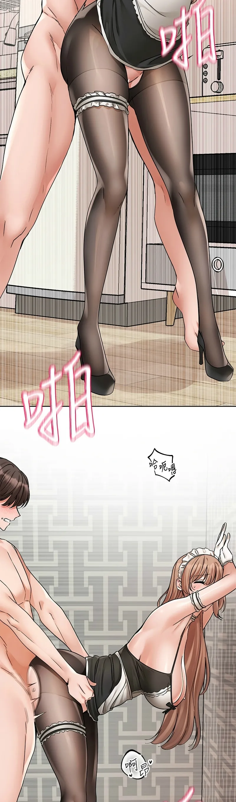 社团学姐/Circles 187-201 page 363 - sole female nakadashi hentai manga - read online free