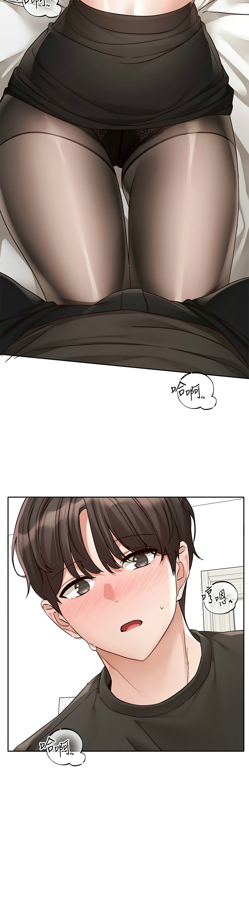 社团学姐/Circles 187-201 page 396 - sole female nakadashi hentai manga - read online free