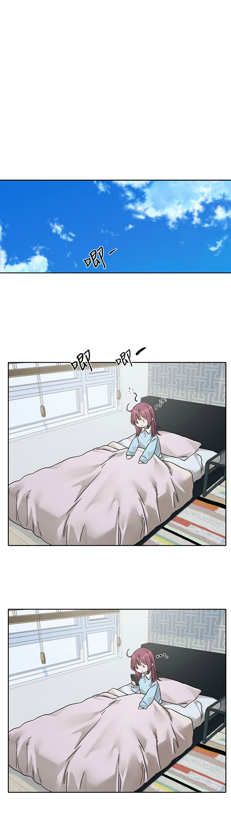 社团学姐/Circles 187-201 page 57 - sole female nakadashi hentai manga - read online free