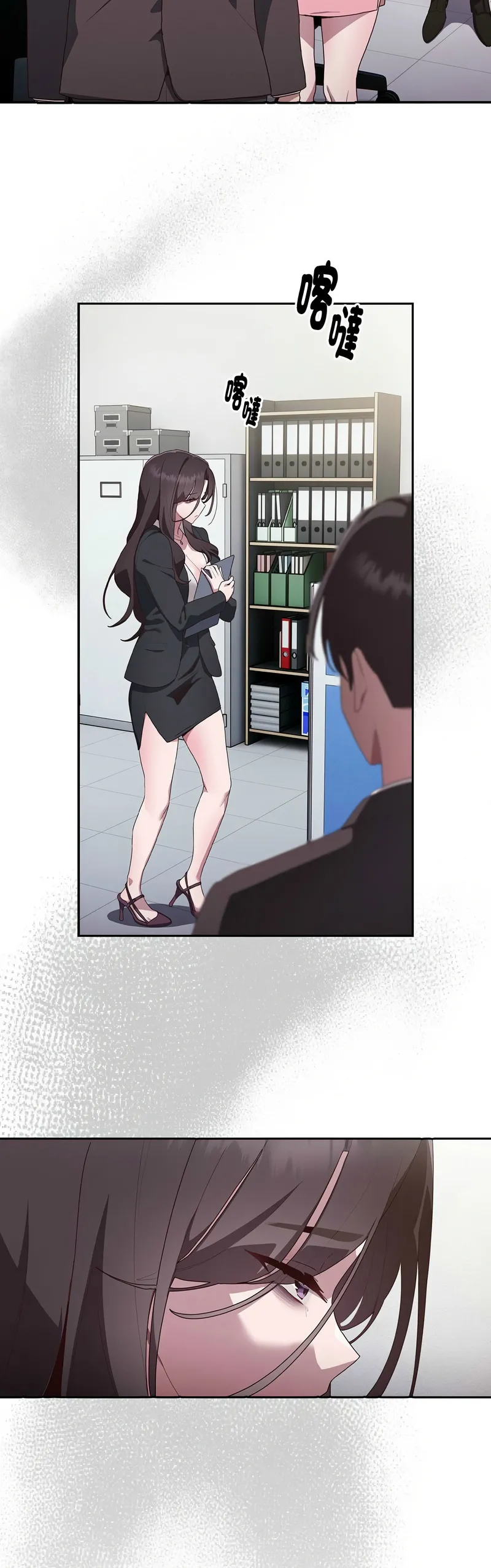大企业里的小秘密／Troublesome Employee Warning 1-17 page 138 - business suit milf hentai manga - read online free