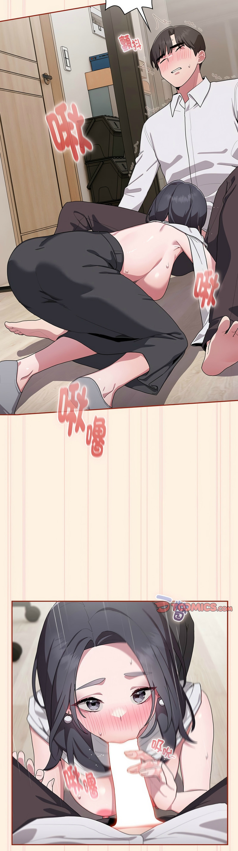 大企业里的小秘密／Troublesome Employee Warning 1-17 page 232 - business suit milf hentai manga - read online free