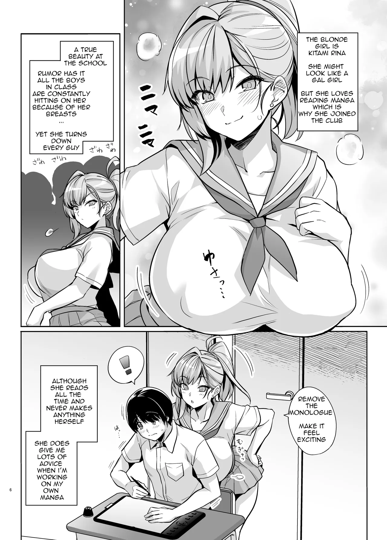 Preview page 5