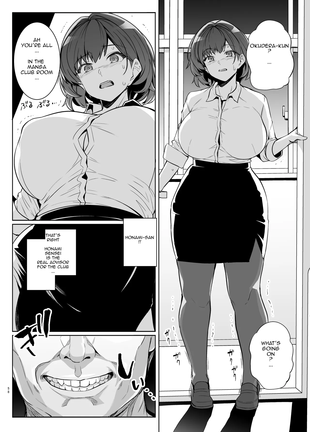 AOHARU TORARE page 57 original parody - sole male nakadashi hentai manga - read online free