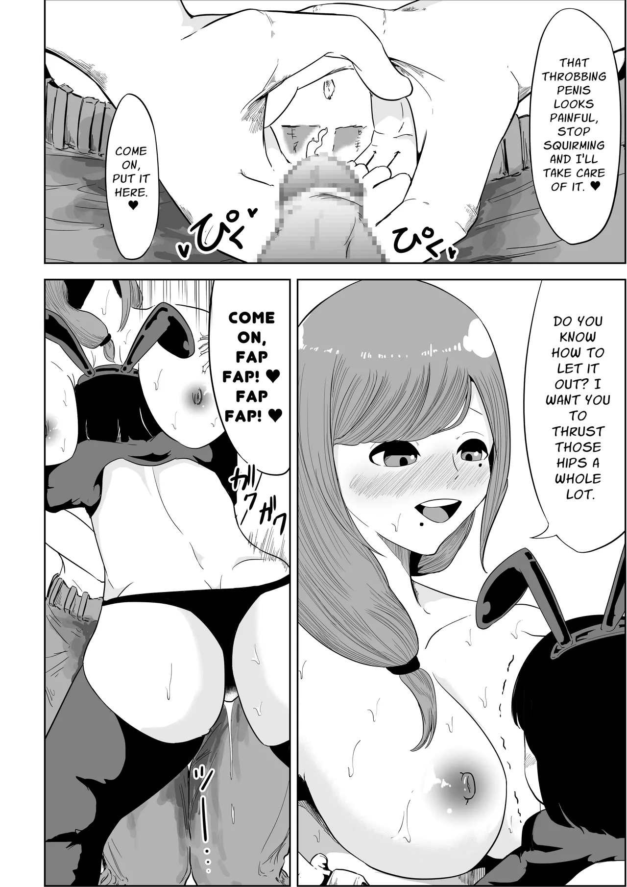 My Landlady Cares More About Dick Than Rent Part 1 page 25 original parody - sole female sole male hentai manga - read online free