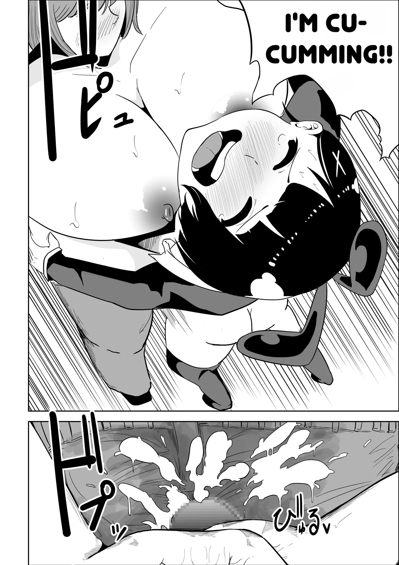 My Landlady Cares More About Dick Than Rent Part 1 - Page 29