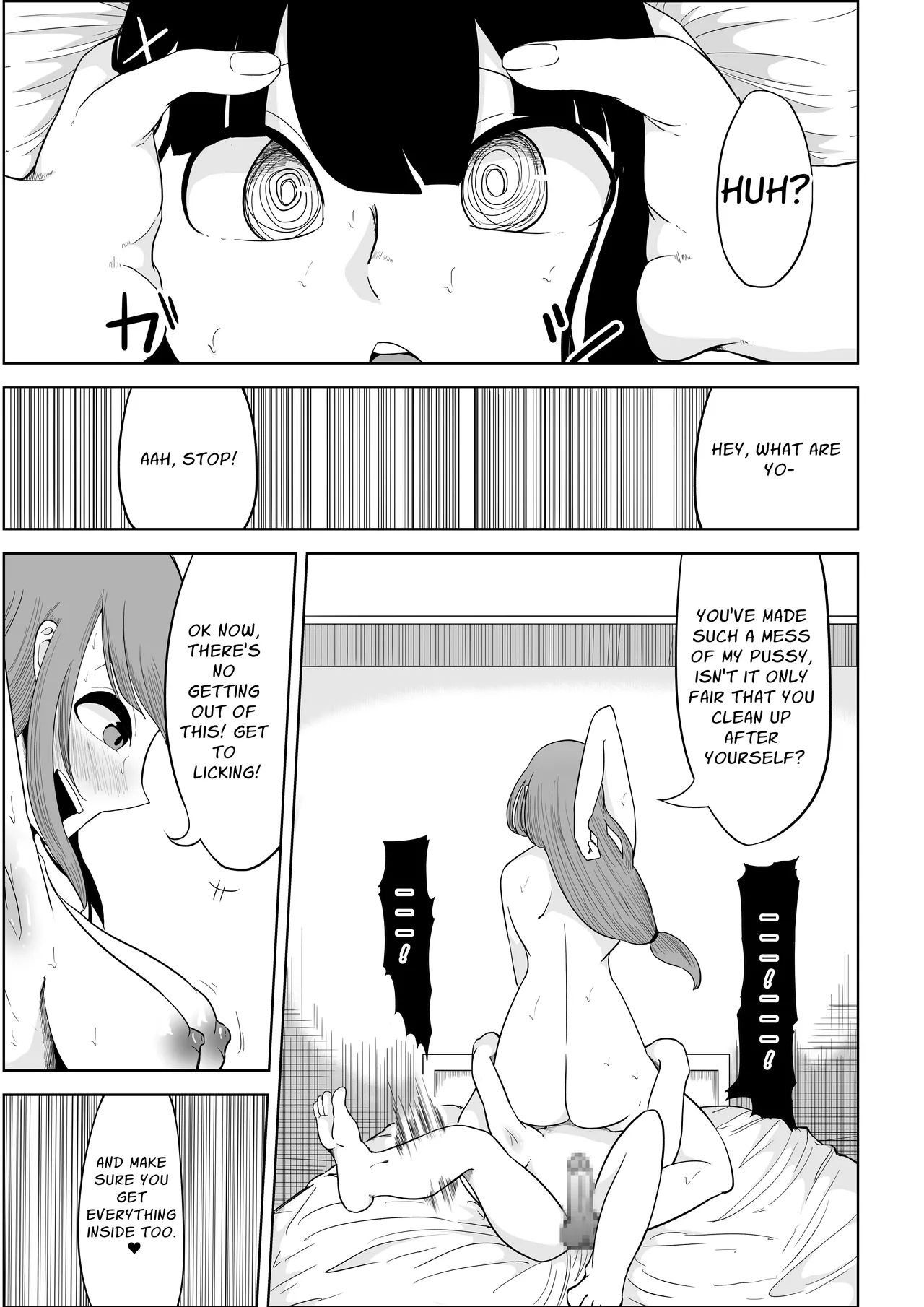My Landlady Cares More About Dick Than Rent Part 1 - Page 44