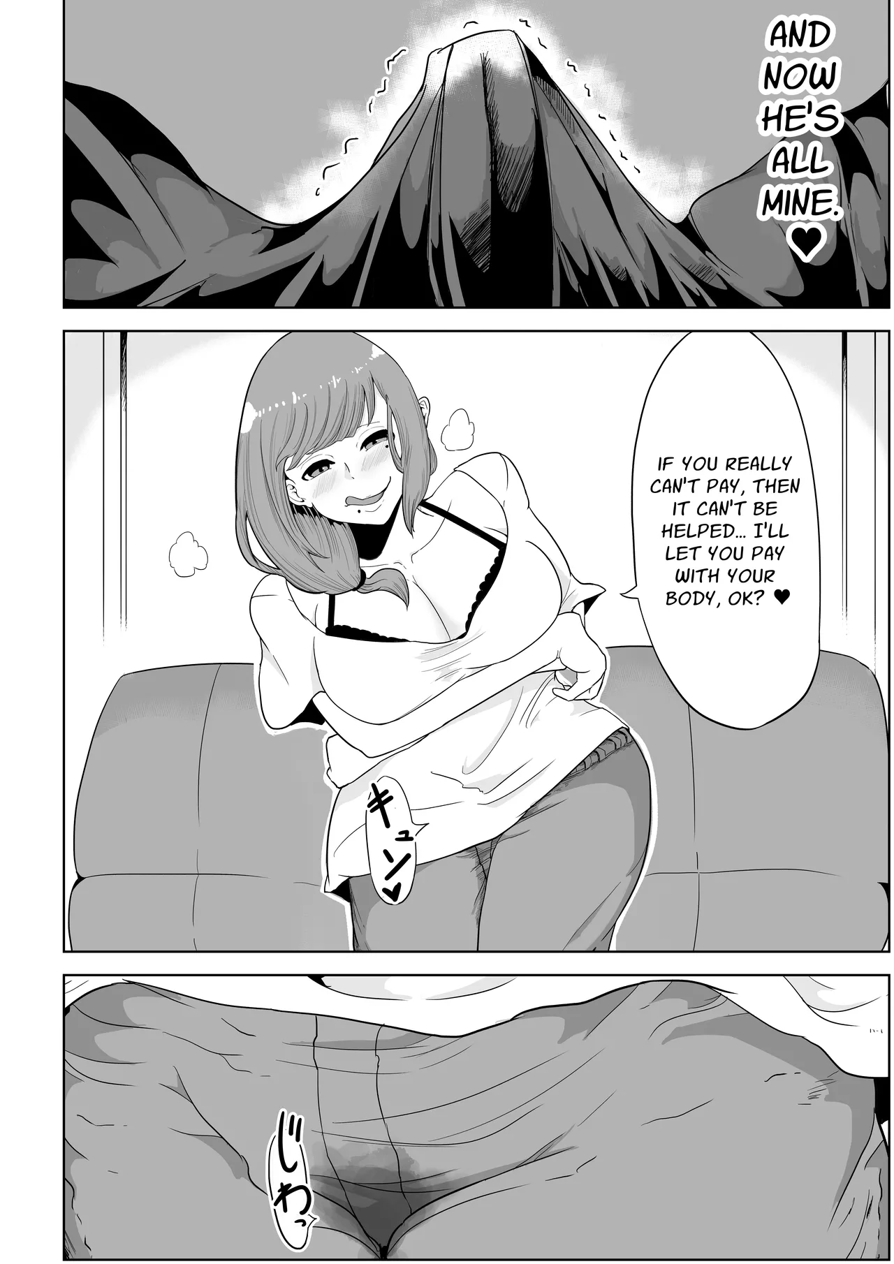 My Landlady Cares More About Dick Than Rent Part 1 - Page 9