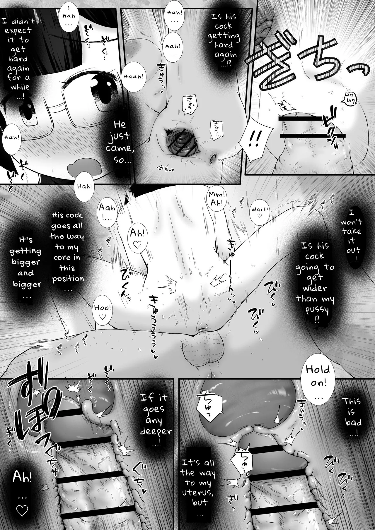 To Prove She's Girlfriend Material, A Petite Slut Uses ALL Her Holes To Service His Big Dick page 22 original parody - sole female sole male hentai manga - read online free