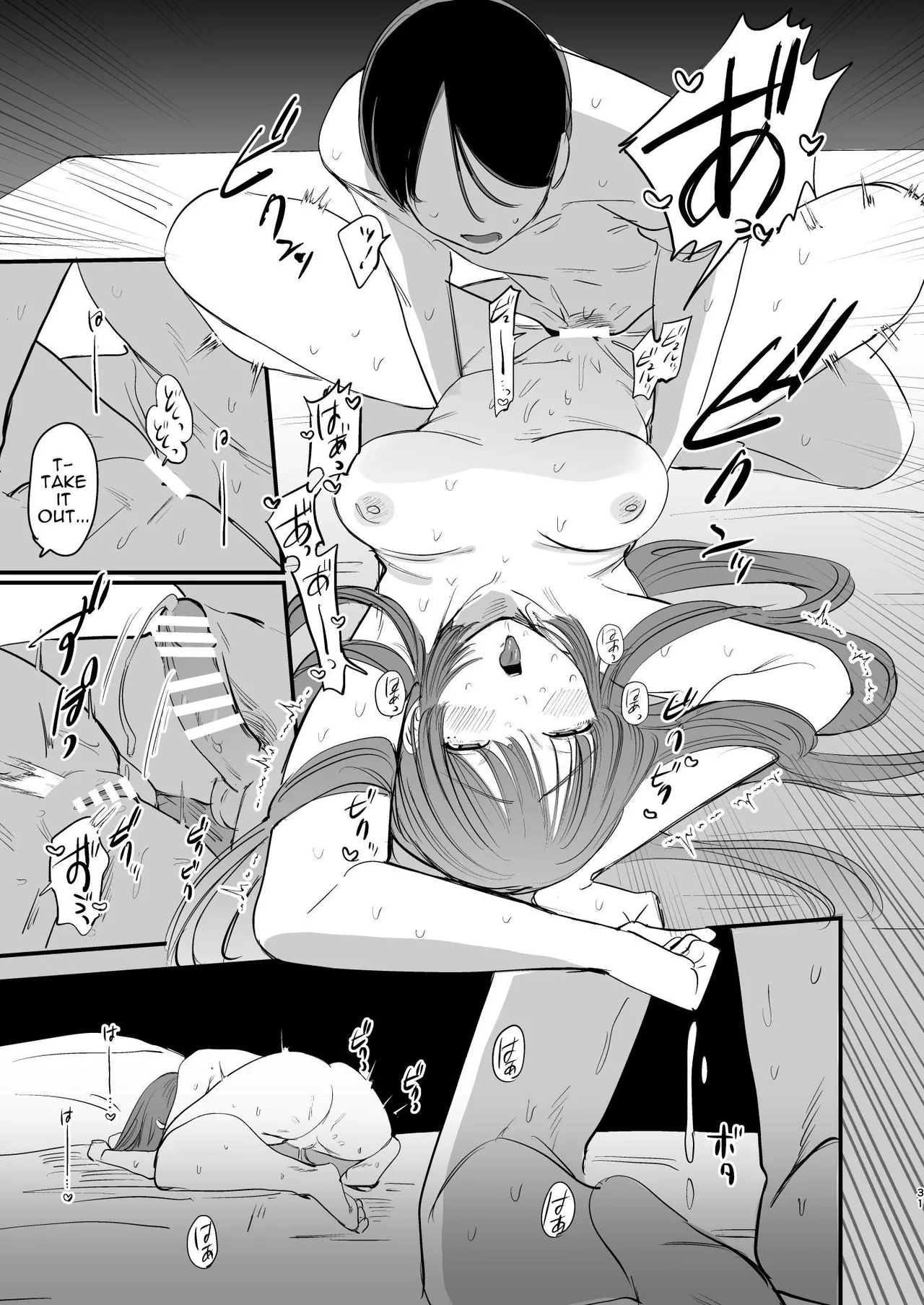 Hatsukoi wa Nigai Seishun no Aji | The Bitter Taste Of Lost Love page 32 original parody - sole female sole male hentai manga - read online free