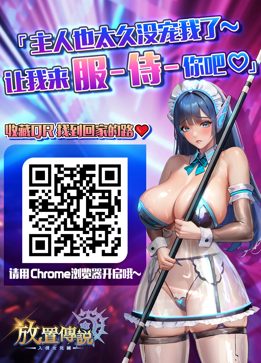 Ai ga Omome no 283 Idol Fuyuko Hen - 283 idols whose love is heavy page 40 featuring producer the idolmaster parody - big breasts big ass hentai manga - read online free