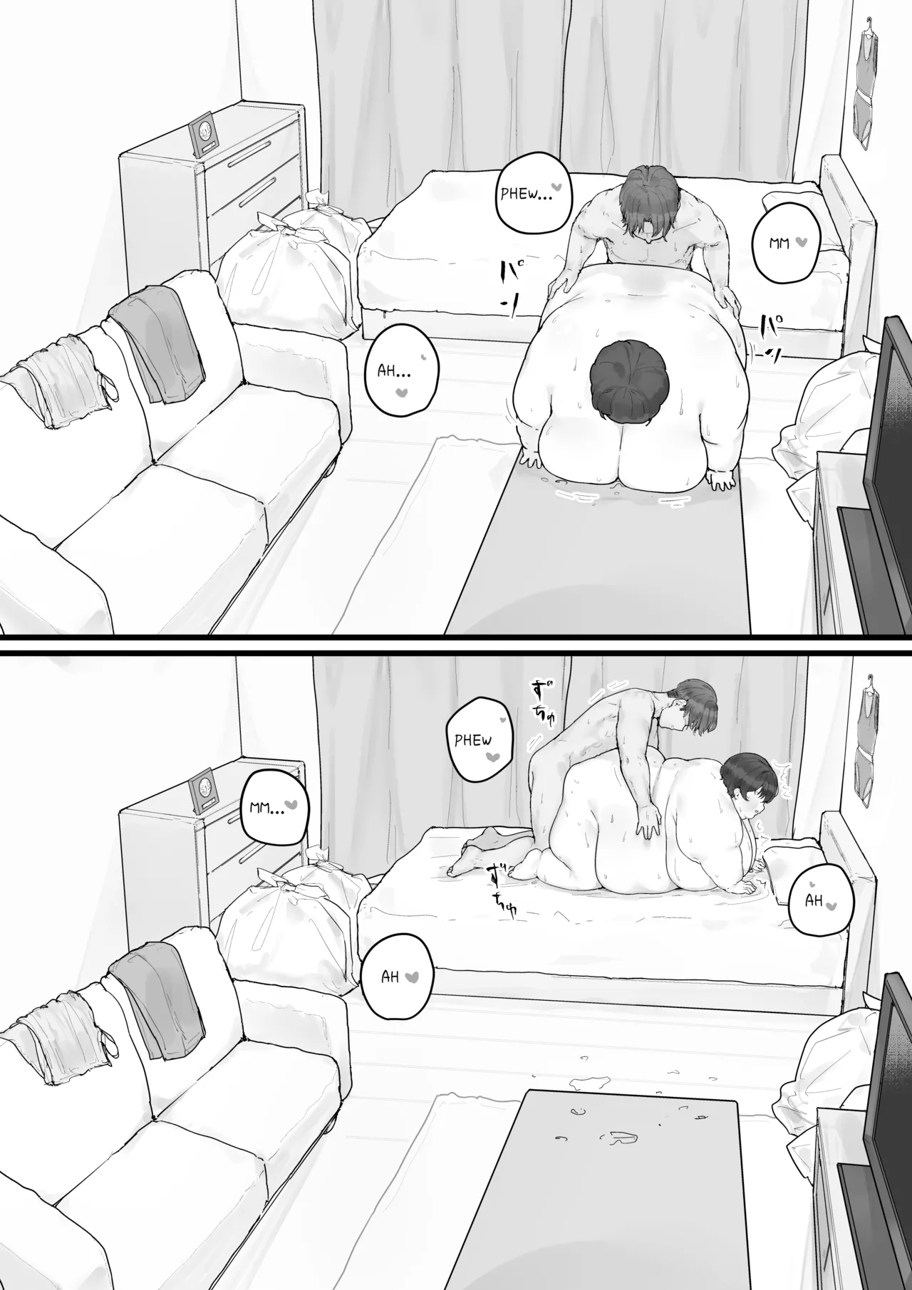 Athletics Circle Girl page 58 original parody - sole female big areolae hentai manga - read online free