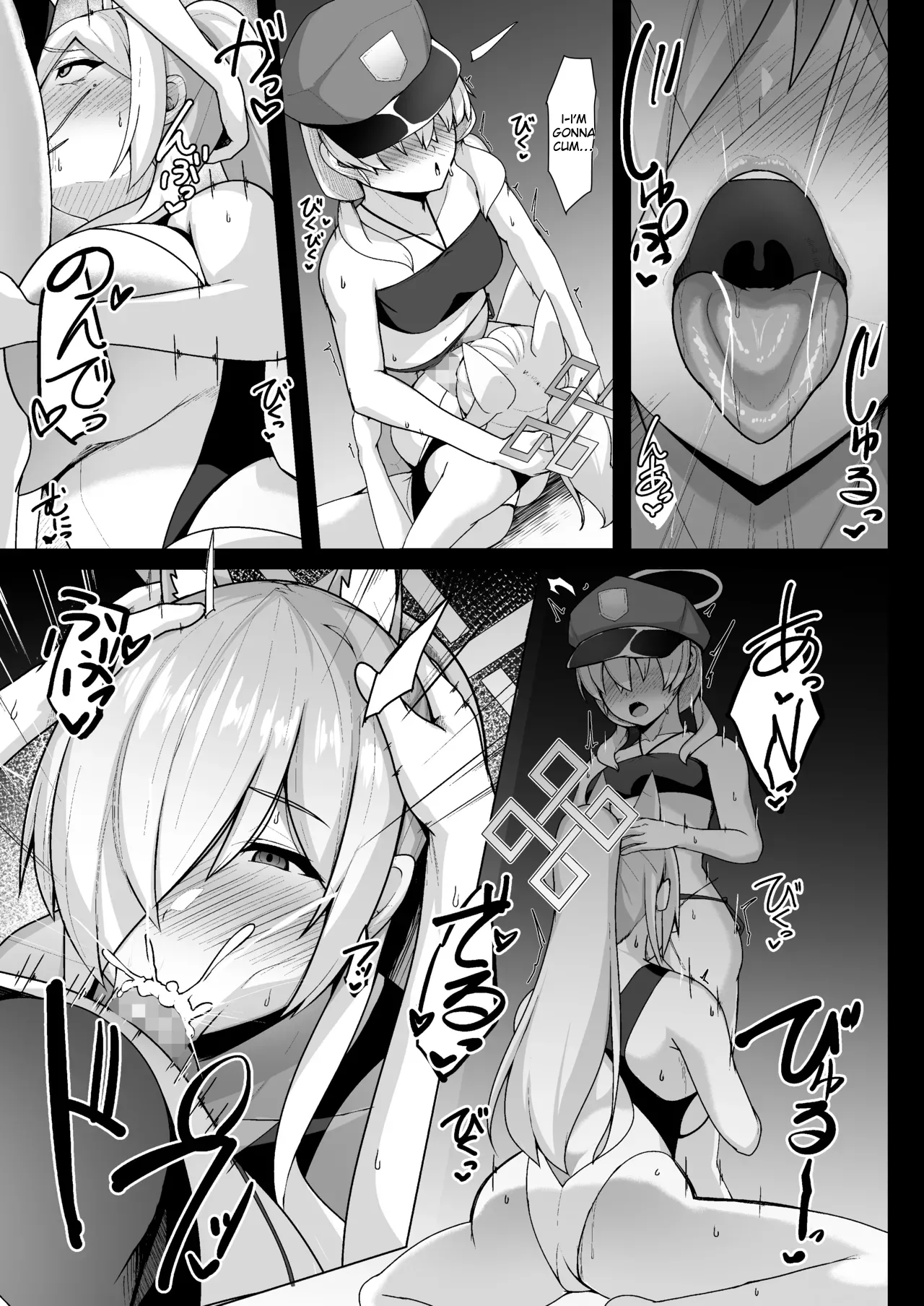 Kanna Kyokuchou wa Minna no Saimin Nikubenki | Director Kanna is Everyone's Hypnotized Plaything - Page 10